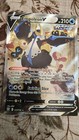 Empoleon