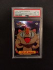 Meowth