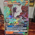 Kangaskhan GX