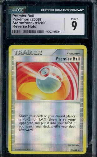 Premier Ball