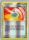 Premier Ball