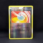 Premier Ball