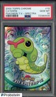 Caterpie