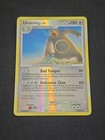 Ursaring