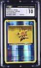 Staryu