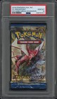 Gyarados