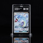Gyarados