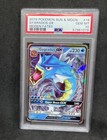 Gyarados