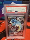 Gyarados