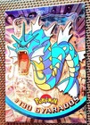 Gyarados