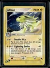 Jolteon