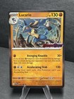 Lucario