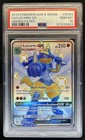 Lucario GX