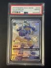 Lucario GX