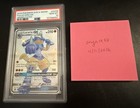 Lucario GX