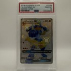 Lucario GX