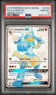 Lucario GX
