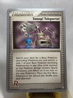 Swoop! Teleporter