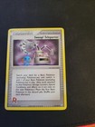Swoop! Teleporter