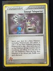 Swoop! Teleporter