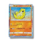 Sandshrew