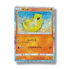 Sandshrew
