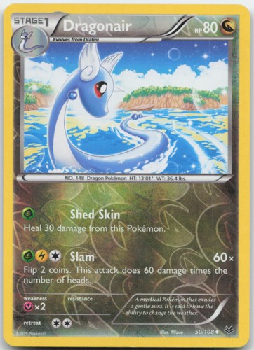 Dragonair