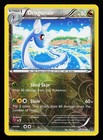 Dragonair