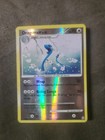 Dragonair