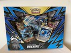Elite Trainer Box