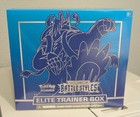 Elite Trainer Box