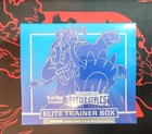 Elite Trainer Box