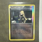 Cynthia's Guidance