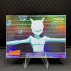 Story of Mewtwo
