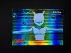 Story of Mewtwo