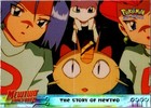Story of Mewtwo