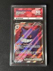 Gengar ex