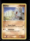 Machop