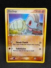 Machop