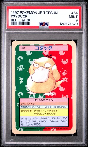 Psyduck