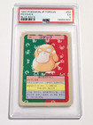 Psyduck