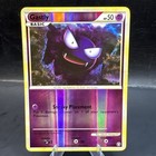 Gastly