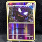 Gastly