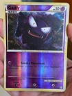 Gastly