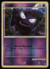 Gastly