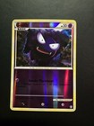 Gastly