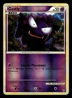 Gastly