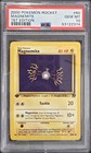 Magnemite