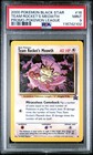 Team Rocket's Meowth