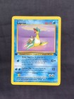 Lapras